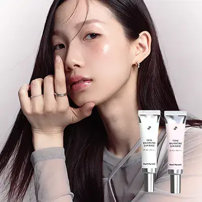 [NEW] 하트퍼센트 선 베이스 2종